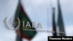 국제원자력기구(IAEA) 정기이사회가 열리고 있는 IAEA 본부.