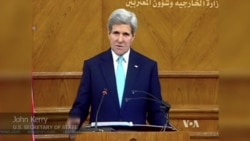 Kerry: 'Firm Commitments' to Restoring Status Quo at Al-Aqsa Mosque