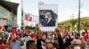 Supporters of Tunisian President Kais Saied rally 