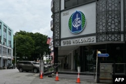 Kantor pusat Global Ikhwan Services and Business (GISB) di Rawang, luar Kuala Lumpur, pada 12 September 2024. (Foto: AFP)