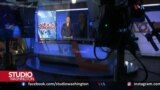 Studio Washington