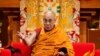 ༧གོང་ས་མཆོག་ནས་ཨུ་རུ་སུ་དང་ཡུཀ་རེན་གྱིས་གྲོས་མོལ་བྱ་རྒྱུའི་ནན་སྐུལ། 