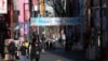 한국 인구 처음으로 감소…60대 이상 24%