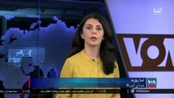 برنامۀ سه‌شنبه خبری آشنا