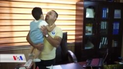 ڕێکخراوێک بۆ هاوکاری کردنی منداڵانی خاوەن پێداویستی تایبەت