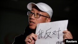 胡佳：這個時候要站在最前沿抗爭 