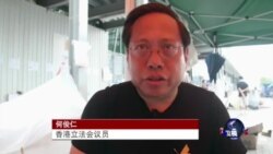 何俊仁：占中是港人难得的团结机会