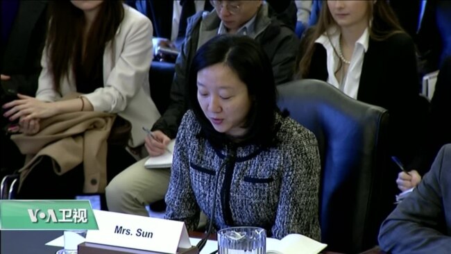 VOA连线(许湘筠):中国在非洲建立的电信网络或对美国构成反情报威胁 VOA连线(许湘筠):中国在非洲建立的电信网络或对美国构成反情报威胁