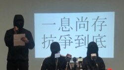 面对国安法强力震慑 无党派学者坚持为港人发声