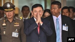 ပြည်ပကနေပြန်ရောက်လာတဲ့ ဝန်ကြီးချုပ်ဟောင်း Thaksin Shinawatra