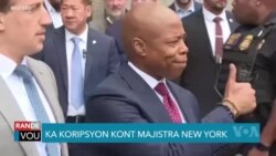 Depatman Jistis Bay Lòd pou Pwokirè yo Abandone Akizasyon kont Majistra New York Eric Adams
