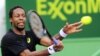 Petenis Gael Monfils Tersingkir dari Turnamen Qatar Terbuka