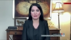 شکریا برادوست: قرار دادن سپاه در فهرست تروریستی تغییر سیاست اروپا را نشان می‌دهد