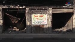 Դաեշ-ի ջիհադիստներից ազատագրումից երեք տարի անց Մոսուլի Հին քաղաքը շարունակում է գտնվել ավերակների մեջ