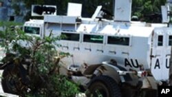 ກຳລັງຮັກສາສັນຕິພາບຂອງສະຫະພາບອາຟຣິກາ ໃນໂຊມາເລຍ