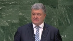 Presidente de Honduras en la ONU