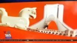 روی خط - تداوم بحران مسکن در ایران