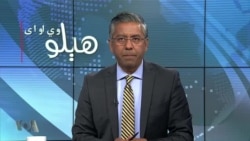 هېلو وي او اې په ټي وي