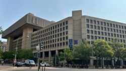 资料照片：联邦调查局(FBI)位于华盛顿的总部约翰·埃德加·胡佛大楼。(2026年7月27日)