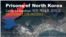 북한 평안남도 개천 14호 관리소(정치범수용소). 미국 국무부의 국제 인권 정보 웹사이트인 'www.humanrights.gov'에 게재된 사진이다.
