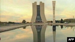 Fermilab