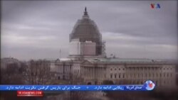 اخبار شامگاهی