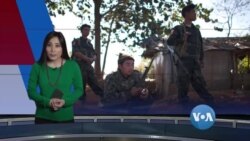 သိဖို့အစီအစဉ်