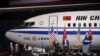 兰德提醒美国会：中国投资对美国航空业具有长期风险