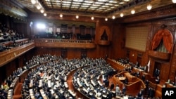 Lawmakers vote for the new prime minister at the parliament's lower house, Nov. 11, 2024, in Tokyo.