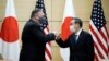 日本首相将出访东南亚 支持美国的地缘政治