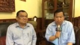 Facebook Live៖ លោកញឹក ប៊ុនឆៃ បកស្រាយ​ពីការដកតំណែង​ដែល​ស្នើដោយនាយករដ្ឋមន្ត្រី