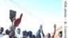 Supporters of George Weah's CDC party