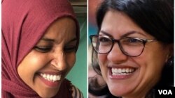 Washindi wa kinyang'anyiro cha uchaguzi wa katikati ya awamu Ilhan Omar (kushoto) na Rashida Tlaib (kulia).