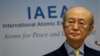 Yukiya Amano, Head of UN Agency Overseeing Iran Deal, Dies