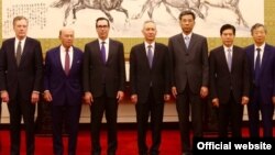 Menteri Keuangan dan Menteri Perdagangan AS dalam pertemuan dengan Wakil PM China Liu He untuk membahas isu perdagangan AS-China di Beijing awal bulan ini. 