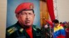 Chavez in Chemotherapy and 'Good Spirits'