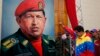 Maduro pide que “cesen los rumores”
