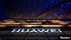 Huawei ကုမ္ပဏီ တံဆိပ် (ဇွန်၊ ၀၃၊ ၂၀၁၉)