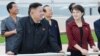 Bắc Triều Tiên xác nhận người phụ nữ bí ẩn là vợ ông Kim Jong Un