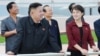 Mystery Woman Is N. Korean Leader's Wife