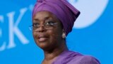 Ministar Man Fetur ta Najeriya Diezani Alison-Madueke