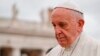 Папа Франциск призвал не пожалеть усилий для искоренения сексуальных домогательств в церкви