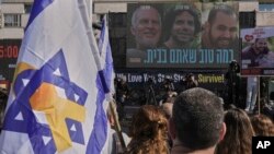 February 01, 2025 - 1400 UTC