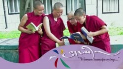 དཔལ་ས་སྐྱའི་བཙུན་མའི་མཐོ་སློབ་ཀྱིས་བུད་མེད་ལ་གོ་སྐབས་དང་མཐུན་རྐྱེན་གོང་དུ་སྤེལ་གནང་པ།
