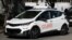 Xe chạy điện GM Bolt EV ở San Francisco, California (ảnh tư liệu, 2017)
