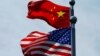 중국, WTO 통해 미국에 24억 달러 규모 제재 추진