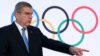 Presiden Komite Olimpiade Internasional (IOC) Thomas Bach. (Foto: dok). 