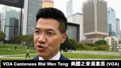 香港民主派立法會補選新界東候選人范國威 (攝影：美國之音湯惠芸)