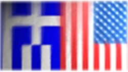 Στον Παλμό των ειδήσεων 27 Sep