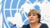 유엔 신장 보고서 "반인도 범죄 해당할 수도"...자포리자 포격 계속 원자로 1기 가동 중단